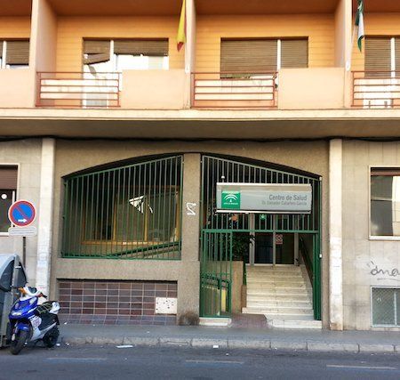 Centro de Salud de Doctores Dr. Salvador Caballero García