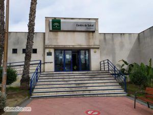 Información del Centro de salud Almuñécar con teléfonos, dirección, localización y cita médico