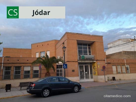 Entrada del Centro de salud de Jódar en Jaén del SAS, Servicio Andaluz de Salud con teléfonos, dirección y localización Pide tu Cita médico ahora Entrada del Centro de salud de Jódar en Jaén del SAS, Servicio Andaluz de Salud con teléfonos, dirección y localización Pide tu Cita médico ahora